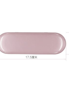 镊子收纳盒种植工具假睫毛