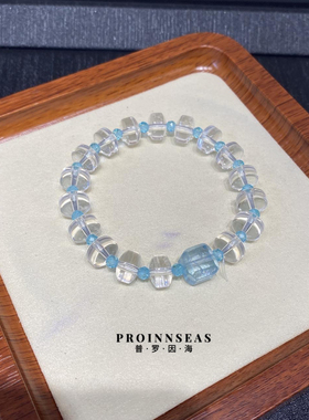 天然白水晶托帕石海蓝宝海星手链女单圈简约风格原创定制小众手串