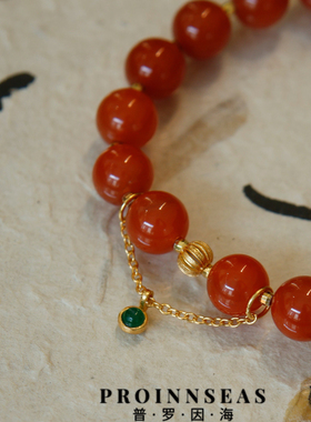 南红沉香925银手串女高级感手链