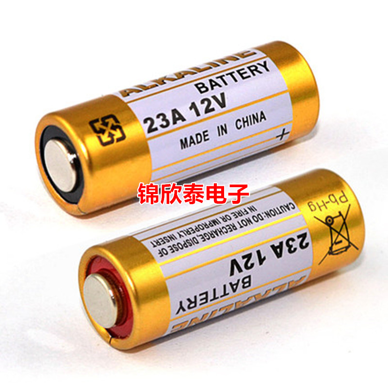 包邮 50节ALKALINE 12V23A电池 碱性L1028 23A12V 门铃遥控器电池 - 图2