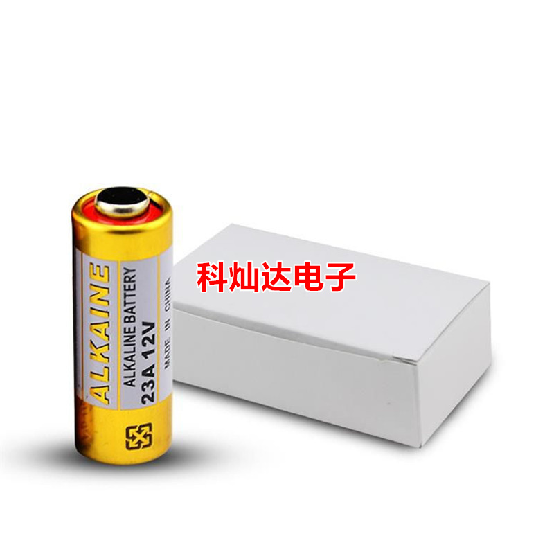 包邮 50节 正品ALKALINE 12V23A电池 碱性L1028 23A12V 门铃电池 - 图2