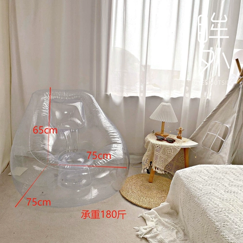 Дорожный надувной портативный диван для кемпинга, пляжный кушон, популярно в интернете