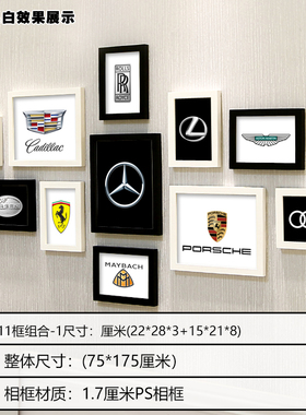 4S店车行汽车装饰画车房汽车美容贴膜相框挂画跑车豪车照片墙壁画