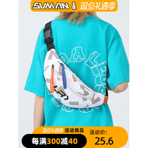 Chest bag Male Damp Satchel Satchel Men Sports Small Satchel and Damp New Purse Single Shoulder Bag Boys Little Backpack