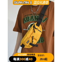 Chest Bag Male Tide Card Tooling Small Satchel mens bag Obliquely Satchel Bag New Purse Single Shoulder Bag Student Sports Satchel Bag