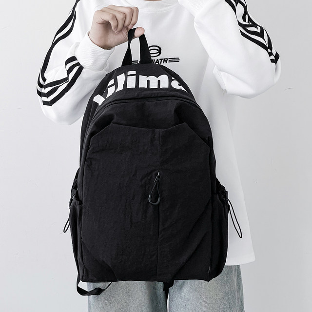 Casual schoolbag student backpack outdoor hiking bag