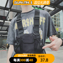 Tide Card Personality 100 Hitch Chest Bag Mens Outdoor Tactical Charter Capable waistcoat Street Tide Multifunction Vest Bag Women