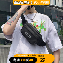 Chest Bag Mens Chains Bag Fashion Sports Satchel mens bag Obliquely Satchel Casual 100 Purse Strings single shoulder bag