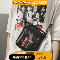 Boomer Small Bag Men Skew Satchel Mobile Phone Bag Day Ensemble Casual Boys Functional Wind Skew Satchel Hip Hop Single Shoulder Bag