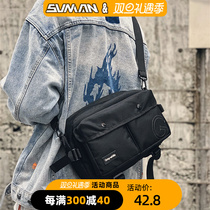 Skew Satchel Mens Fashion Boomer Frock Kits for Damp Sports Satchel Sport Satchel Boys 100 Hitch Cross Single Shoulder Bag