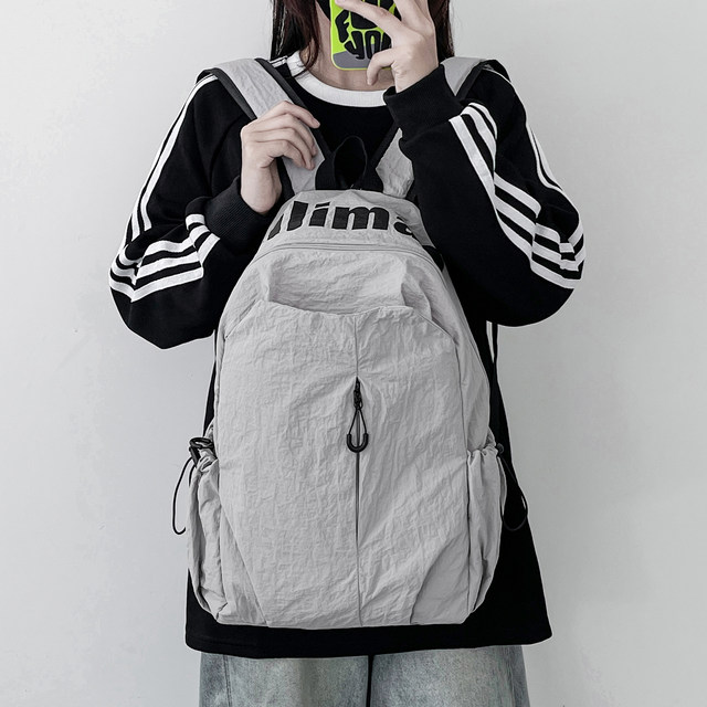 Casual schoolbag student backpack outdoor hiking bag