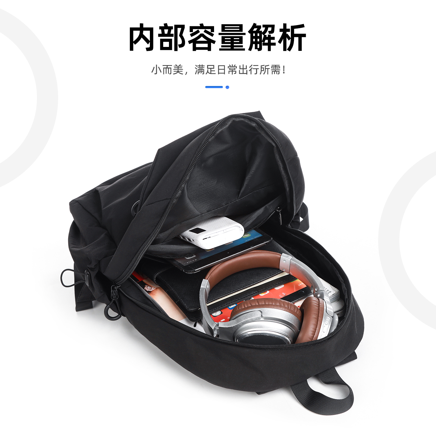 小型双肩包男女小号潮牌迷你轻便通勤学生书包运动短途旅行小背包 - 图2