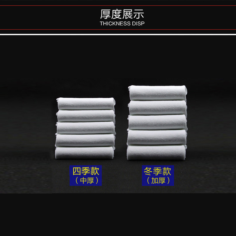 男女飒爽防臭中短筒中厚无跟五指袜 飒爽短袜/打底袜/丝袜/美腿袜