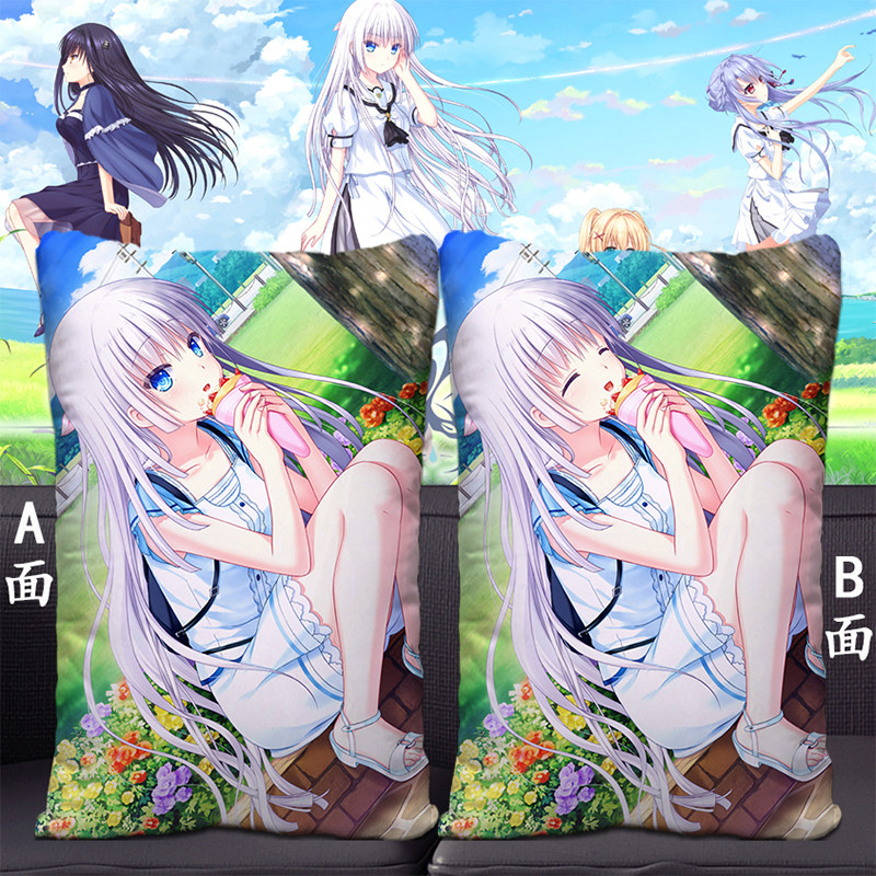 Summer Pockets 鸣濑白羽空门苍久岛鸥包邮周边长抱枕方枕靠枕 饭爱之家 淘优券 Summer Pockets 鸣濑白羽空门苍久岛鸥包邮周边长抱枕方枕靠枕 饭爱之家 淘优券