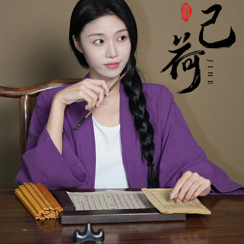 己荷原创纯棉开衫2023春秋上衣长袖中长款过膝宽松外搭女夏季薄款 - 图0