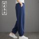 Jihe ວ່າງຂາໄຂມັນ trousers tai chi pants