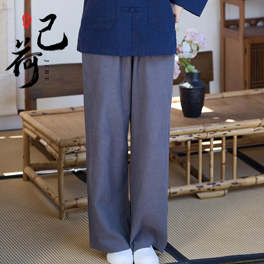 己荷原创棉麻春夏新款显瘦显腿长直筒苎麻阔腿裤男女同款加绒裤子,淘宝优惠券,粉丝福利购,淘宝优惠卷