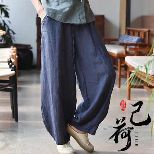 夏季新款文艺宽松显瘦休闲长裤男女高端纯苎麻薄款灯笼裤太极裤子 - 图2