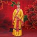 Trang phục quần áo nam, áo choàng triều đại nhà Tần và nhà Hán, trang phục hoàng đế nhà Đường, trang phục hoàng đế Hanwu, cắn, vàng, nhà Đường, trang phục hoàng đế - Trang phục dân tộc trang phục dân tộc mường Trang phục dân tộc