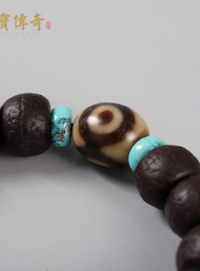 原创设计凤眼菩提子藏式手串 佛珠念珠手链男女 本命年饰品
