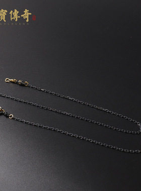 七宝传奇天珠多用挂链