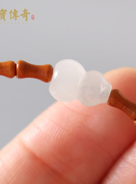 原创设计橄榄核竹节手链 和田玉蜜蜡手串女 时尚百搭