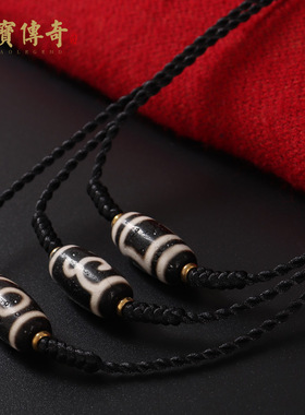 藏传设计西藏虎牙天珠锁骨链 藏式项链吊坠男女 本命年饰品