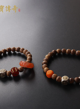 原创设计沉香木圆珠手链 多宝手串男女 本命年饰品节日礼物