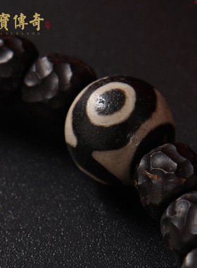 藏式设计椰蒂无相老型桶珠手持串 棉线藏风流苏佛珠念珠 天珠手链