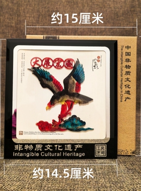 西安皮影摆件纪念品民间工艺品