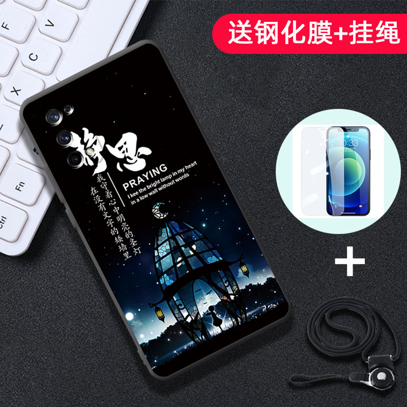 真我realmeX7PRO 5G手机壳送钢化膜RMX2121软胶外套挂绳防摔江湖 - 图0