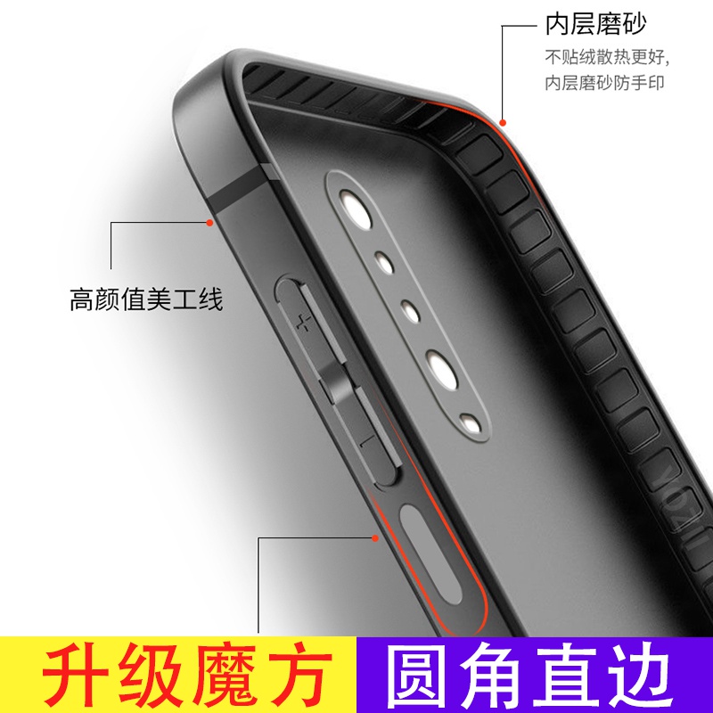 送钢化膜Redmi红米K30i直边手机壳防摔纯色M2001G7AC二代硅胶外套 - 图2