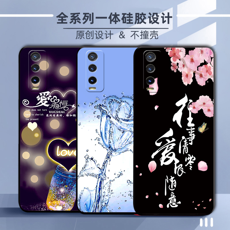 适用于vivoV2034A手机壳复古黑白情调时光美景V2099A防摔硅胶保护 - 图0