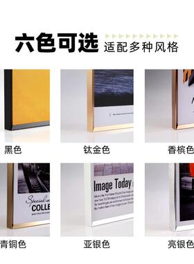 卡纸留白铝合金正方形相框空框