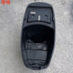 Suitable for Laida cushion, Yutelaino cushion, bucket and seat bag