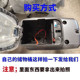 Adapted to the new national standard B03 electric vehicle lead-acid bucket K10 bucket