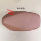 Seat cushion and bucket thickened golden turtle king turtle