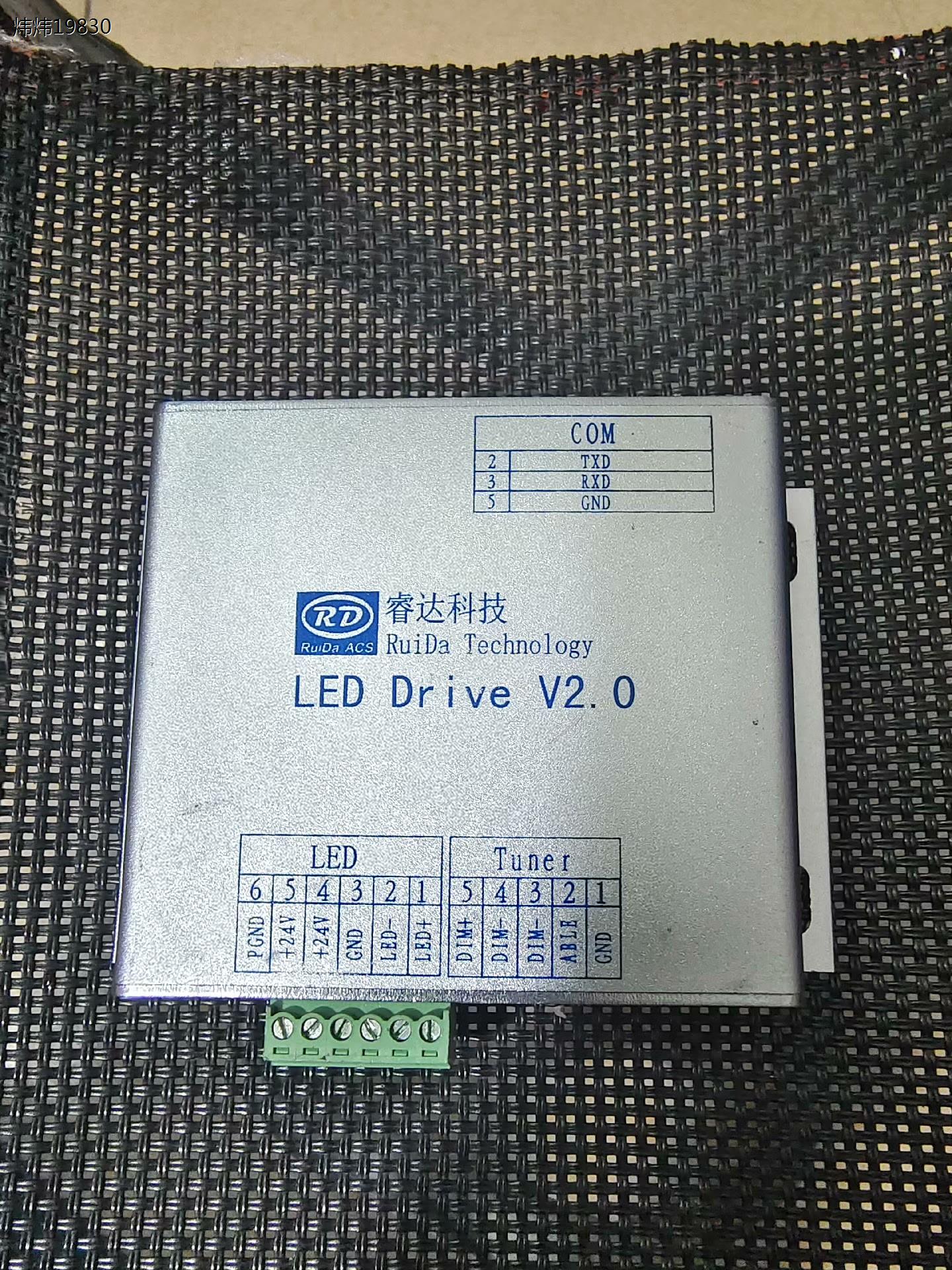 RDC6445G转换器（议价） - 图0