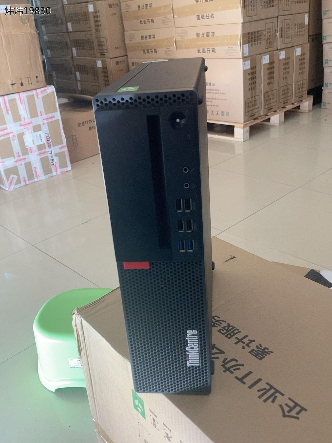 联想thinkcentre m720s/e2019    成（议价） - 图0