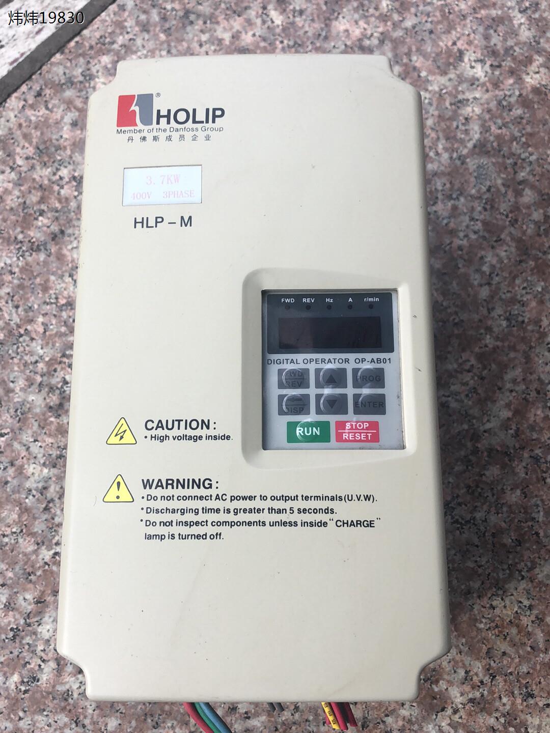 HOLlP海利普 HLPM03D743B。3．7Kw。380（议价）-图0