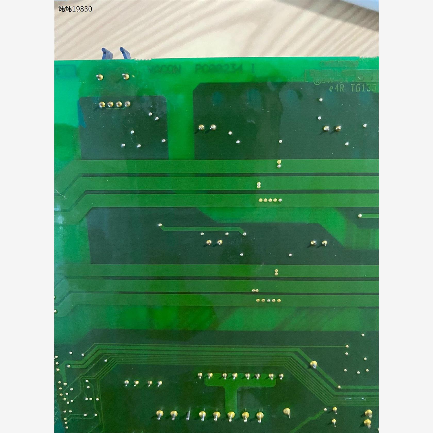 伟肯变频器电源板 PC00234I  用 出（议价） - 图1