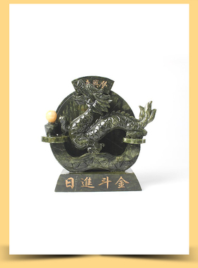 玉石龙摆件青龙石头玉龙饰品