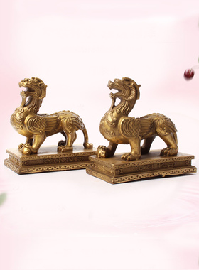 玄众阁 铜貔貅摆件一对铜器天禄装饰品电视柜火纹金属双翅皮丘