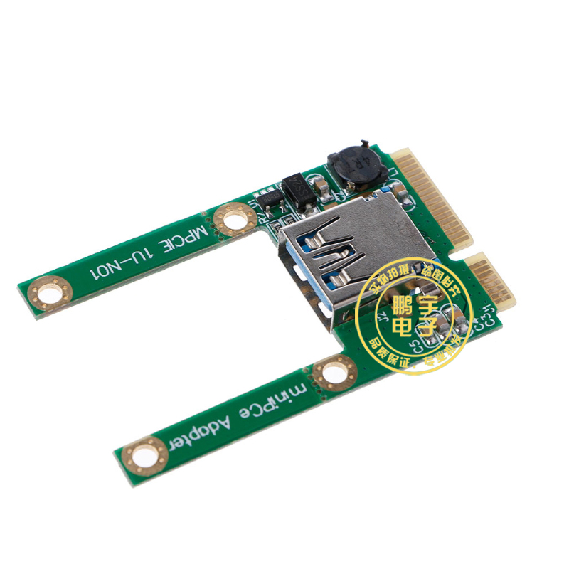 笔记本mini pci-e转usb转接卡 mini pcie扩展usb mpci-e扩展卡-图0