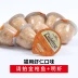 Cát đen pudding thạch cá ngừ tôm tôm thức ăn ướt 25g / 20 gói đồ ăn nhẹ cho mèo - Đồ ăn nhẹ cho mèo