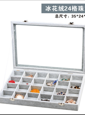 店长推荐高档冰花绒格子珠宝箱戒指项链手镯吊坠展示托盘加盖玻璃