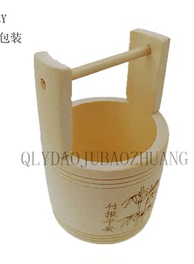 新款上市原色竹木双水桶纯竹子实木摆件饰品拍照背景茶具山水道具
