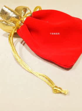 金色红绒方口袋绒布抽拉袋红色首饰袋包装袋饰品收纳袋多种规格