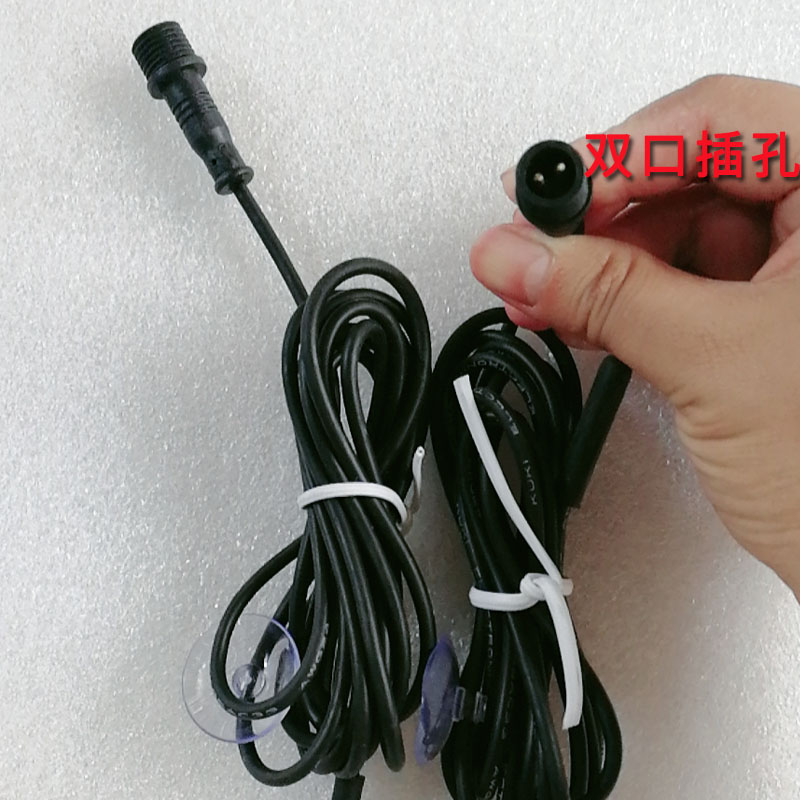 威诺微电脑智能控制器感应探头WN-15E恒温器鱼缸加热棒专用温控器 - 图1