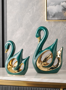 现代简约家居工艺品摆件创意天鹅酒柜电视柜玄关动物陶瓷装饰品